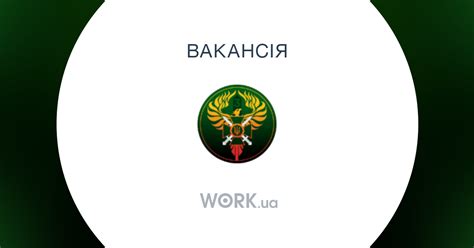 работа краматорск привет|Робота у Краматорську. Вакансії у Краматорську — Work.ua